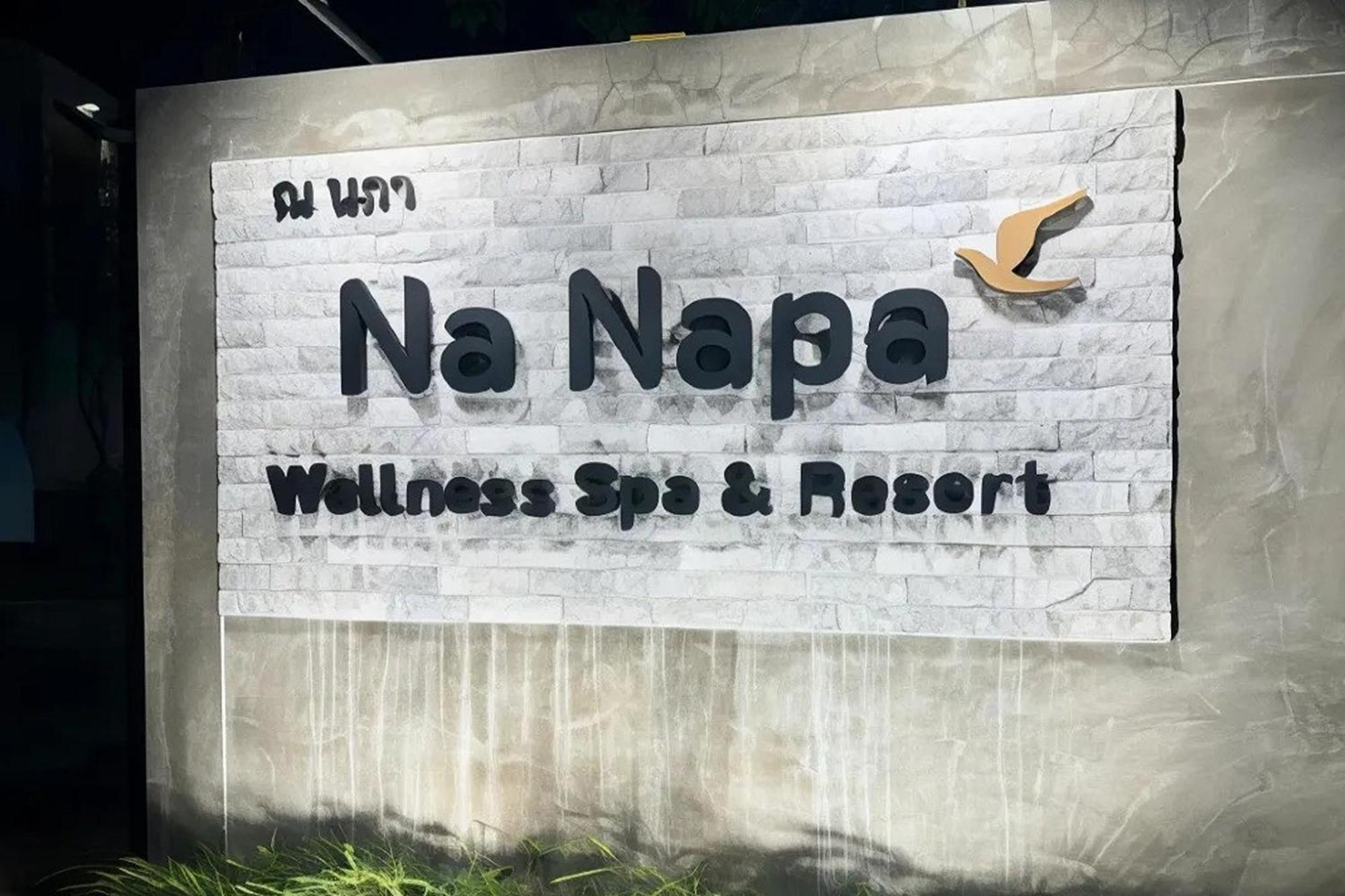 Na Napa Wellness Spa & Resort Chiang Mai Exterior foto